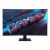 Gigabyte GS32QC - LED monitor - curved - 32" (31.5" v | GS32QC EU