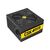 Antec Cuprum Strike CSK550 - Power supply (int | 0-761345-11741-8