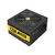 Antec Cuprum Strike CSK550 - Power supply (int | 0-761345-11741-8