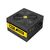 Antec Cuprum Strike CSK550 - Power supply (int | 0-761345-11741-8
