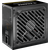 Xilence Performance A+ XN330 | XP750R12 / 750 W / 200 - 240 V / 5