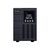 CyberPower Online S Series OLS2000EA - UPS - AC 23 | OLS2000EA-DE