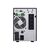 CyberPower Online S Series OLS2000EA - UPS - AC 23 | OLS2000EA-DE