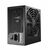 FSP HEXA 85+ PRO 650W / 650 W / 100 - 240 V / 50 - 6 | PPA6505301