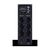 CyberPower Systems CyberPower CP1350EPFCLCD CP1350EPFCLCD