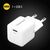 Intenso W30C - Power adapter - GaN - 30 Watt - 3 A - PD | 7803022