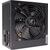 Xilence XN420 / 650 W / 220 - 240 V / 50 Hz / 20+4 pin ATX / 50 c