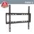 Schwaiger FIXED 2 - Bracket for flat panel - screen | LWHF5535513