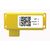 Datalogic HandScanner HS7500SR - Barcode scanner - wearable - 2D