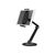 Neomounts DS15-550BL1 - Mounting kit (holder) - for tablet - blac