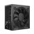 INCA IPS-750XN 750W BRONZE power supply