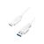 LogiLink - USB cable - USB Type A (M) to 24 pin USB-C (M | CU0177