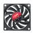 Spire Fan Blower 70 - Case fan - 70 mm - black | SP07015S1L3