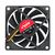 Spire Fan Blower 70 - Case fan - 70 mm - black | SP07015S1L3