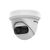 Hikvision Pro Series (All) DS-2CD2345G0 | DS-2CD2345G0P-I(1.68MM)