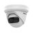 Hikvision Pro Series (All) DS-2CD2345G0 | DS-2CD2345G0P-I(1.68MM)