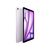 Apple 11-inch iPad Air Wi-Fi - Tablet - 512 GB - 11"  | MUWP3NF/A