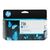 HP 738 - 130 ml - cyan - original - DesignJet - ink cart | 498N5A