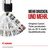 Canon CLI-581 C/M/Y/BK Photo Value Pack - 4-pack - 5.6 | 2106C006