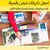 HP 924 - Yellow - original - ink cartridge | 4K0U5NE