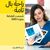 HP 924 - Yellow - original - ink cartridge | 4K0U5NE