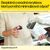 HP 924 - Yellow - original - ink cartridge | 4K0U5NE