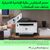 HP 103A Reload Kit - Black - toner refill - for Neversto | W1103A