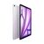 Apple 13-inch iPad Air Wi-Fi - Tablet - 128 GB - 13"  | MV2C3NF/A