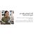 HP 934XL - High Yield - black - original - ink cart | C2P23AE#BGX