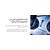 HP 903XL - High Yield - yellow - original - blister | T6M11AE#301