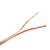 LogiLink - Speaker cable - 2.5 mm² - 50 m - transparent | CA1085