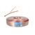LogiLink - Speaker cable - 2.5 mm² - 50 m - transparent | CA1085