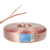 LogiLink - Speaker cable - 2.5 mm² - 50 m - transparent | CA1085