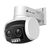 TP-Link VIGI C540V V1 - Network surveillance camera - pan / tilt