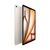 Apple 13-inch iPad Air Wi-Fi + Cellular - Tablet - 1  | MV763NF/A