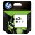 HP 62XL - 12 ml - High Yield - black - original - ink c | C2P05AE