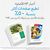 HP 933XL - High Yield - cyan - original - ink cartridge | CN054AE