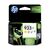 HP 933XL - High Yield - yellow - original - ink cartrid | CN056AE