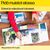 HP 933XL - High Yield - yellow - original - ink cartrid | CN056AE