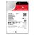 Seagate IronWolf Pro ST24000NT002 - Hard drive - 24 TB - internal