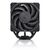 Noctua NH-U12A - Cooler - 12 cm - 450 RPM | NH-U12A chromax.blacK