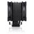 Noctua NH-U12A - Cooler - 12 cm - 450 RPM | NH-U12A chromax.blacK