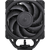Noctua NH-U12A - Cooler - 12 cm - 450 RPM | NH-U12A chromax.blacK