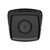 Hikvision Pro Series(EasyIP) DS-2CD2T43G2- | DS-2CD2T43G2-4I(4MM)