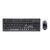 Ultron UMC-200 - Keyboard and mouse set - USB - QWERTZ - | 352660