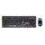 Ultron UMC-200 - Keyboard and mouse set - USB - QWERTZ - | 352660