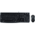 Logitech Desktop MK120 - Keyboard and mouse set - US | 920-002540
