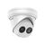 Hikvision Pro Series(EasyIP) DS-2CD2343G | DS-2CD2343G2-IU(2.8MM)