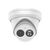 Hikvision Pro Series(EasyIP) DS-2CD2343G | DS-2CD2343G2-IU(2.8MM)