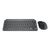 Logitech MX Keys Mini Combo for Business - Keyboard  | 920-011061
